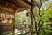 japan-1805865_1920
